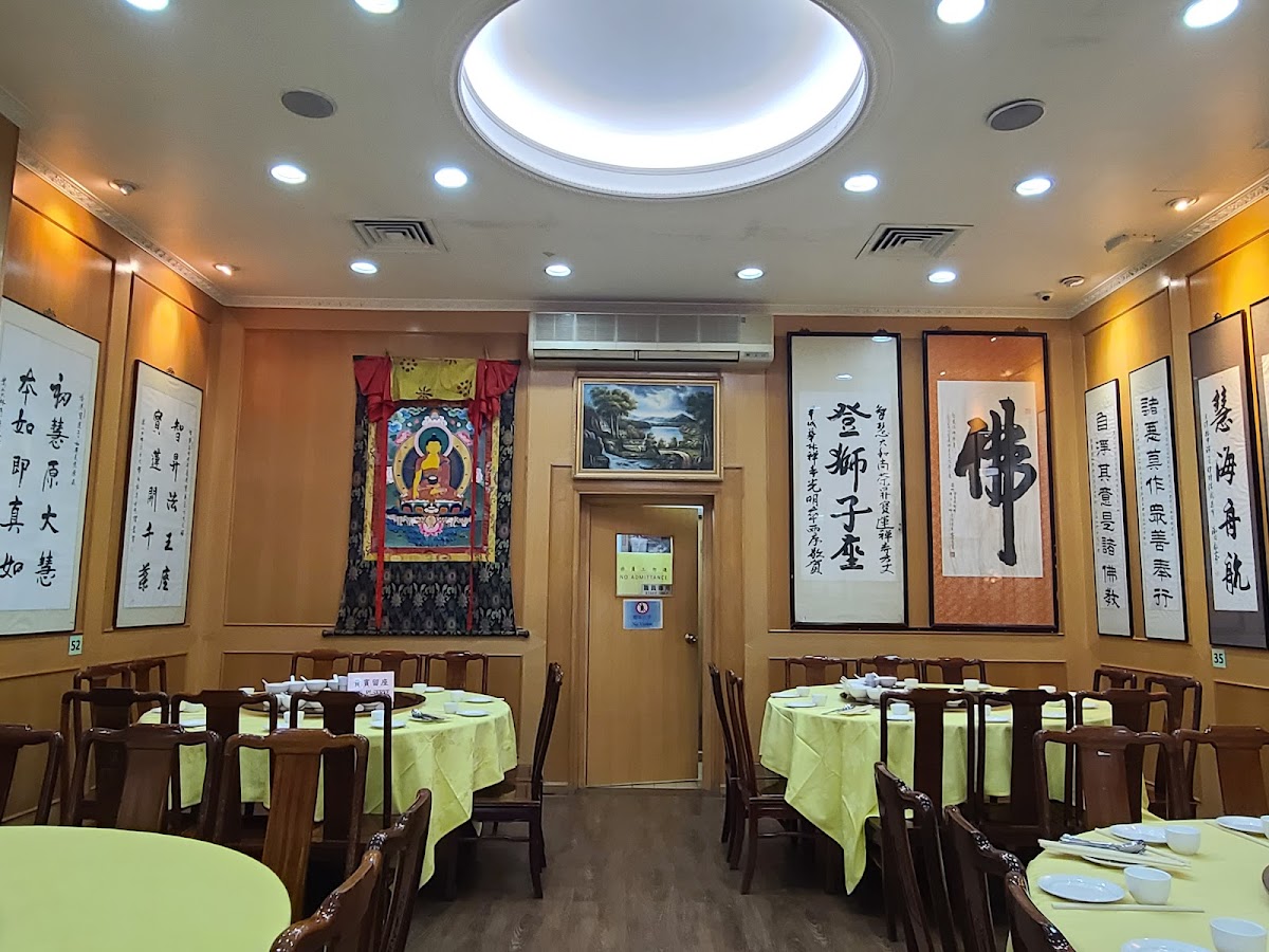 Po Lin Monastery Restaurant